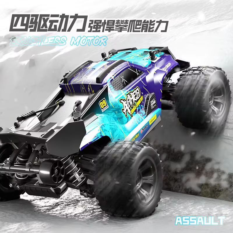 Scy18101 Adult Hobby‑Grade 1:1 - Rc Hobby Grade Monster Truck ulasan dan harga