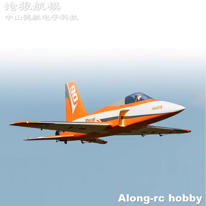Freewing  90mm EDF Jet RC Plan - Rc Hobby Land ulasan dan harga