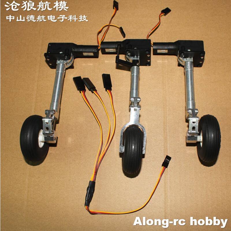 Nose or Main or Full Set Retra - Rc Hobby Land ulasan dan harga