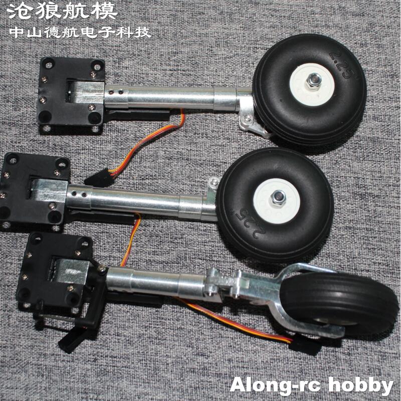 Nose or Main or Full Set Retra - Rc Hobby Land ulasan dan harga