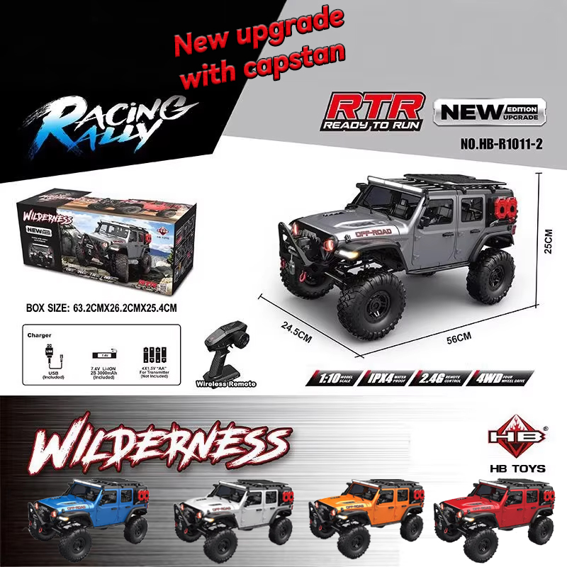 HB 1/10 4WD R1011 New Upgraded - Rc Hobby Toucan ulasan dan harga