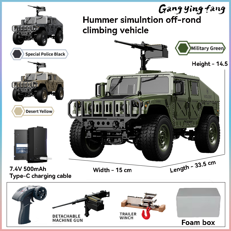 JJRC C8835 RC Car Simulation 4 - Rc Hobby Toucan ulasan dan harga
