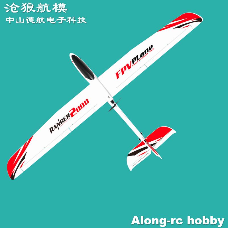 EPO RC Plane Volantexrc Ranger - Rc Plane Hobby Zone ulasan dan harga