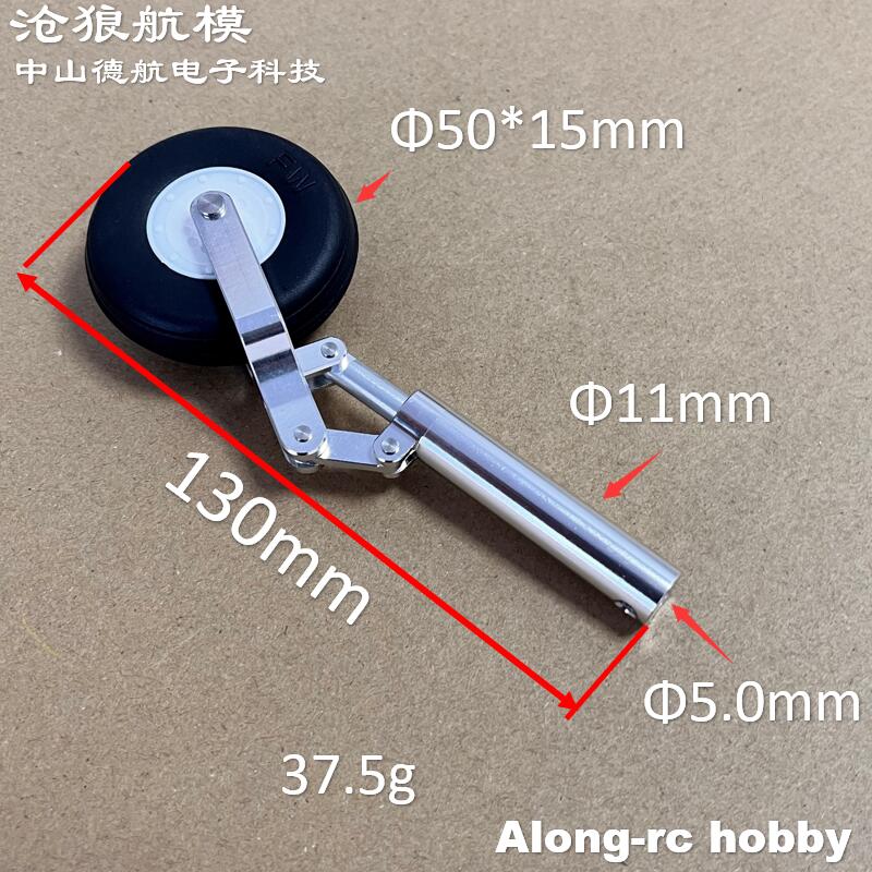 Nose or Main Retactable Landin - Rc Hobby Land ulasan dan harga