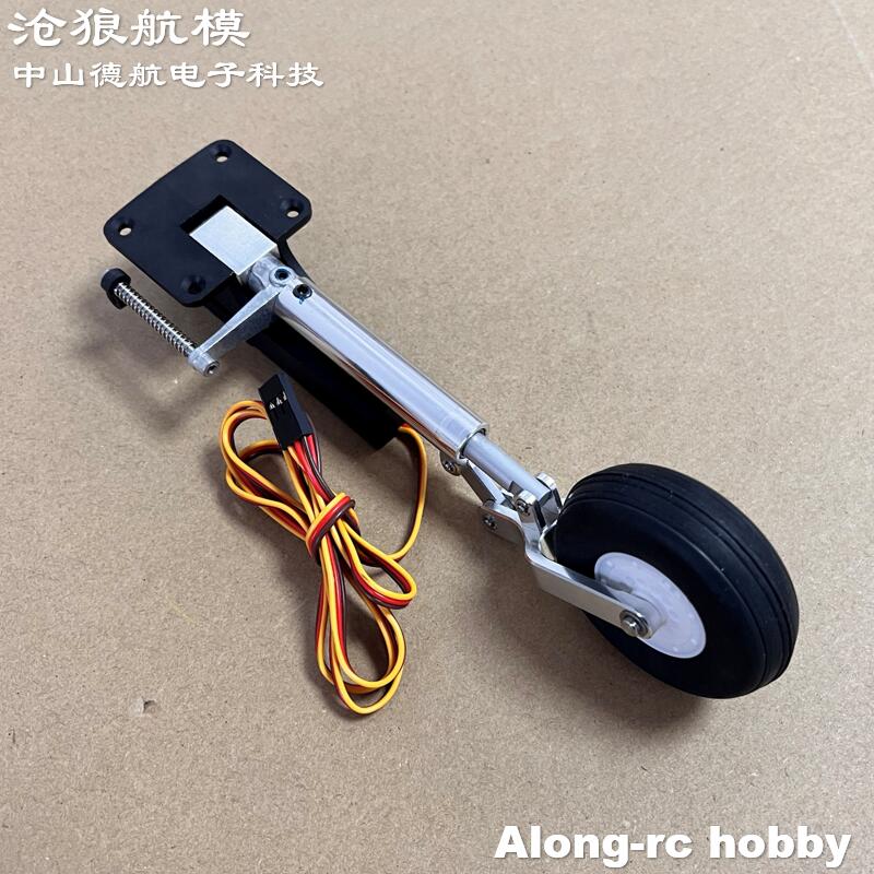 Nose or Main Retactable Landin - Rc Hobby Land ulasan dan harga