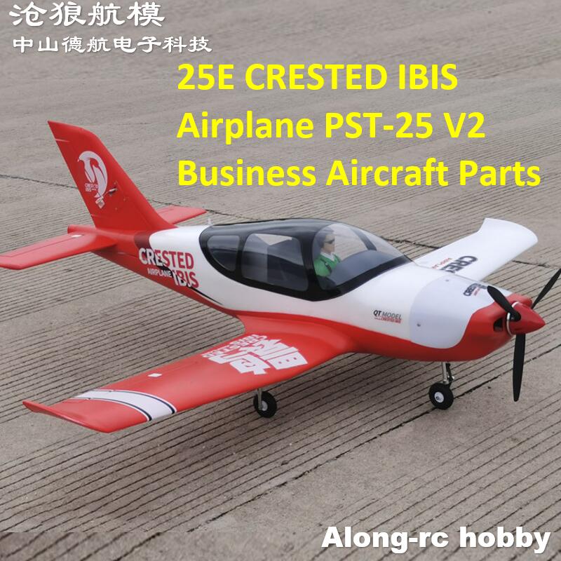 25E CRESTED IBIS Airplane PST- - Rc Hobby Land ulasan dan harga