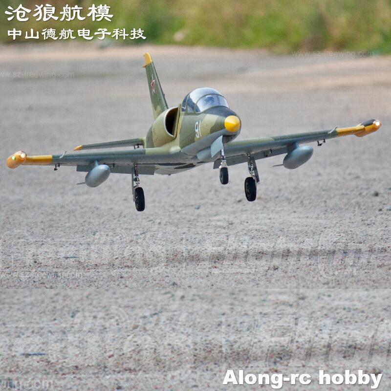 Freewing NEW Electric RC 80 je - Rc Hobby Land ulasan dan harga